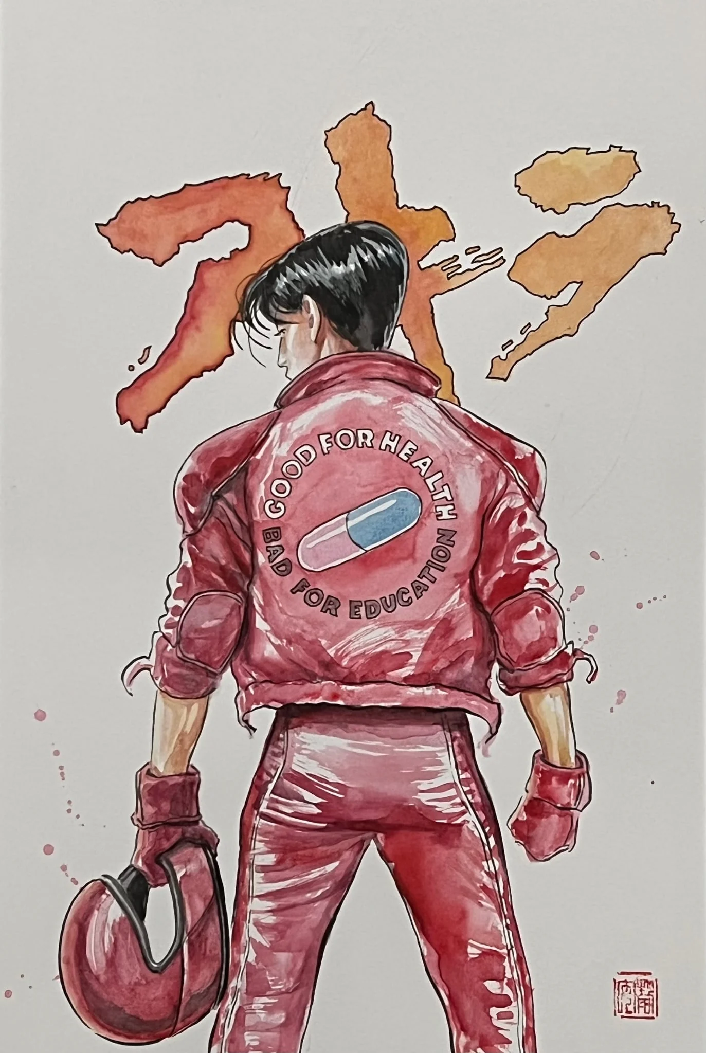 David Mack Original Art Kaneda from Akira Illustration