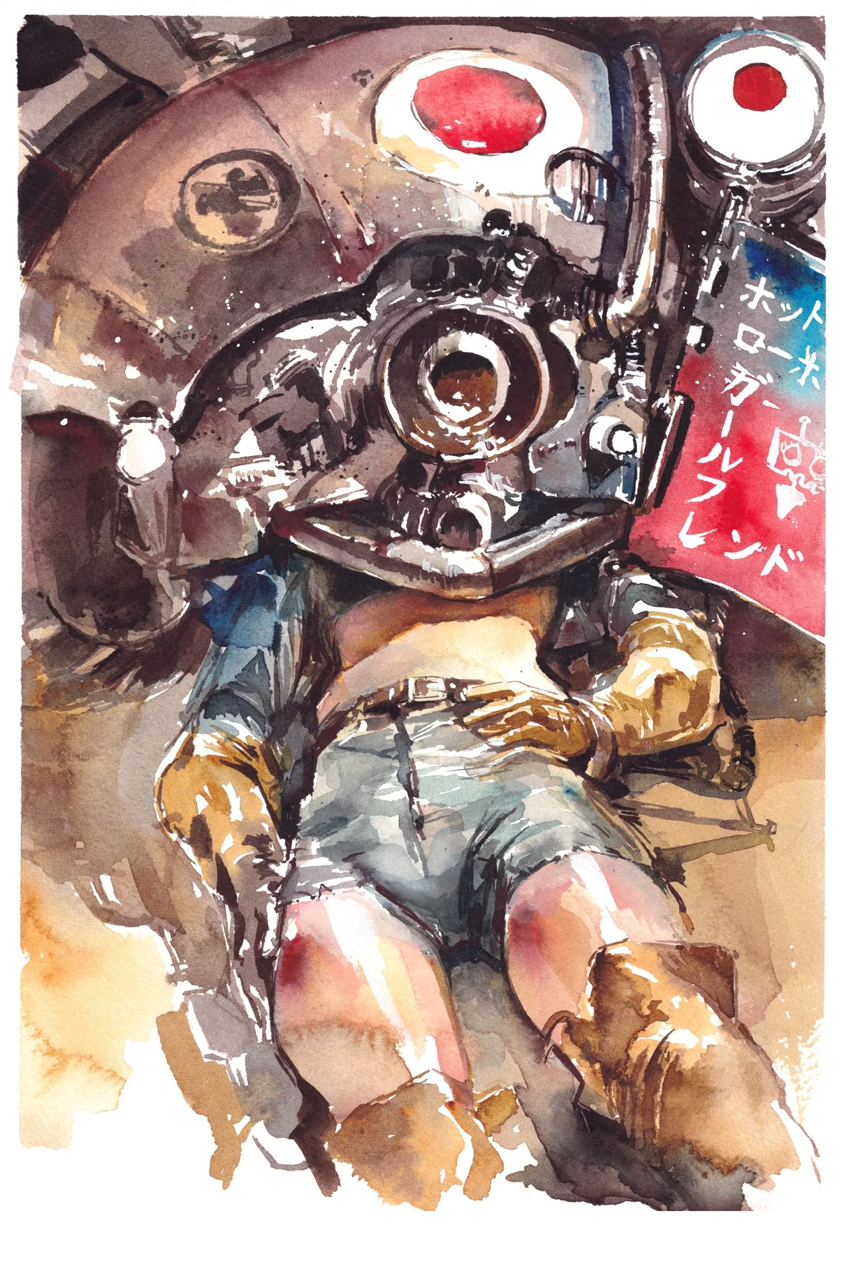 Thumbnail 1